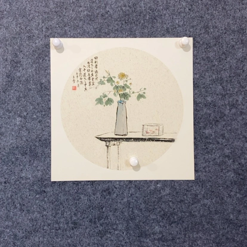 【闪购商品】书法1