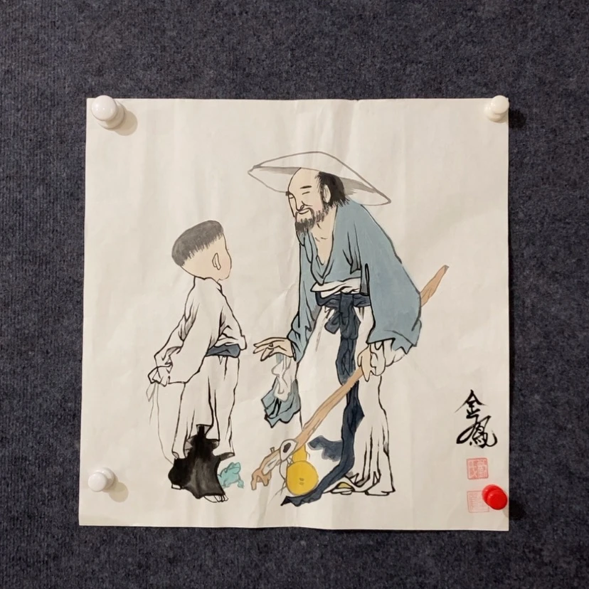 【闪购商品】书法1