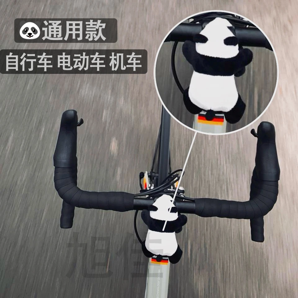 熊猫啪啪圈毛绒骑行挂件自行车玩具趴款玩偶学生四川旅游可爱精选