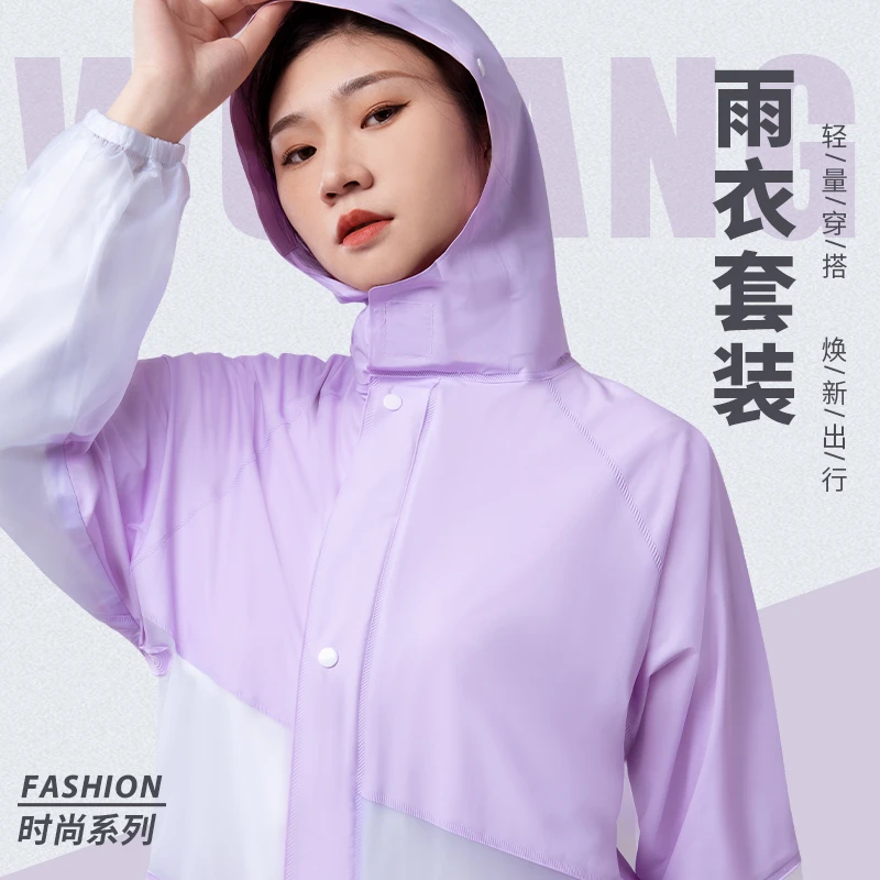 雨衣雨裤套装女士成人长款全身防暴雨防水雨服男电动车分体式雨衣