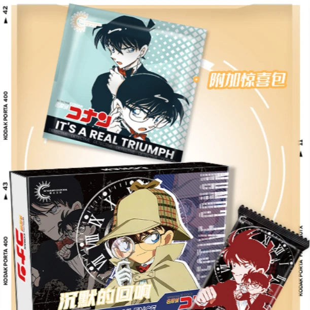 [六]点盒 曦光文创三弹名侦探收藏盲盒（下单默认代拆）