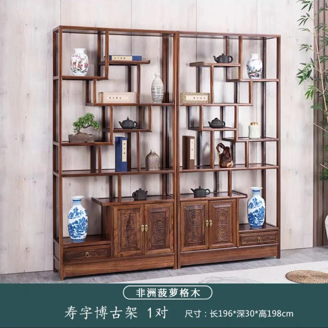 博古架中式实木置物架非洲菠萝格多宝阁红木茶叶展示柜客厅隔断架