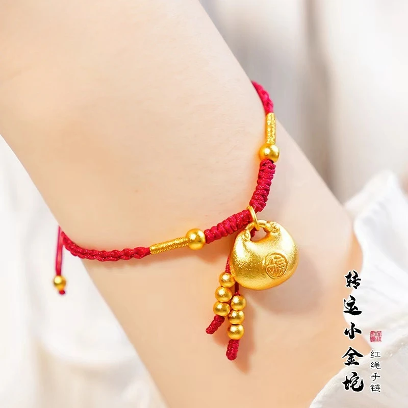 铜合金手链 胖福手工编织手链锁包福锁古法绳女款时尚金色饰品