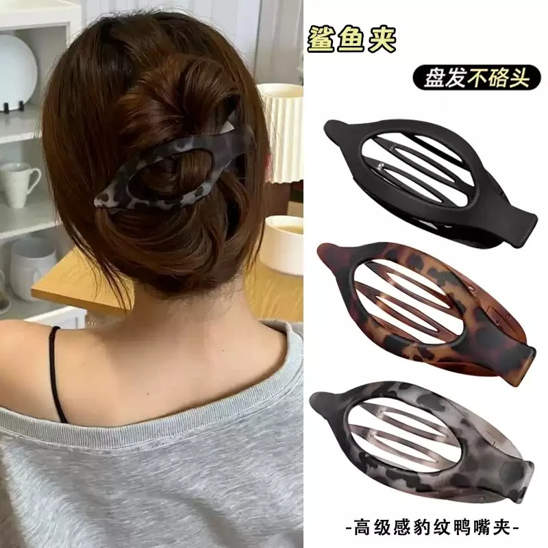 慵懒小豹子磨砂面慵懒风简约椭圆形盘发马尾鸭嘴夹新款发夹横夹子