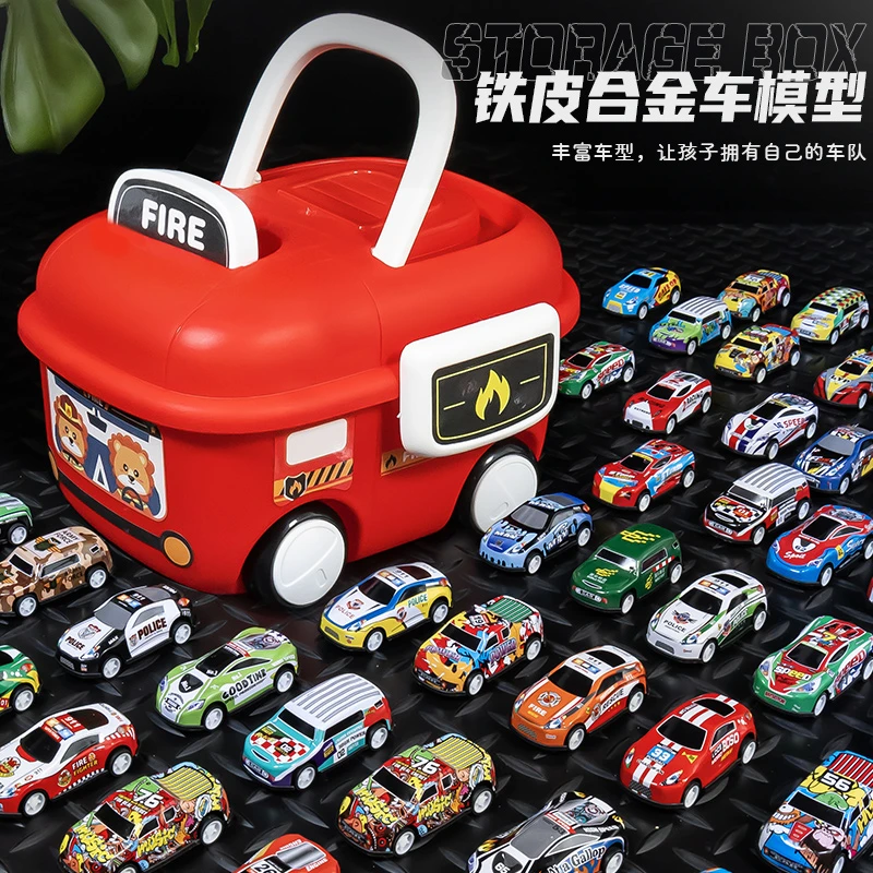 儿童铁皮车玩具小汽车滑行回力仿真赛车模型男孩铁皮玩具车收纳箱