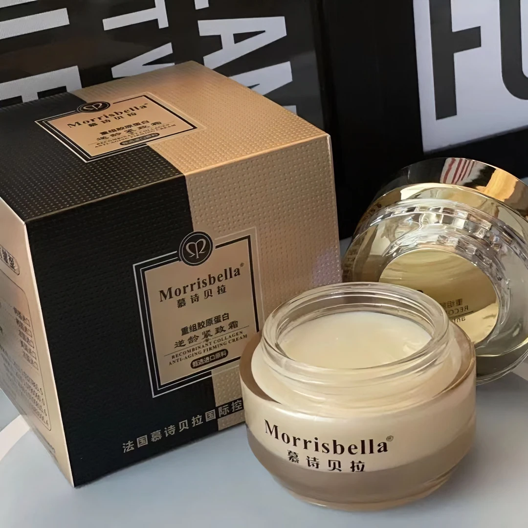 慕诗贝拉重组霜50g胶原蛋白逆龄紧致霜胶原霜重建霜抗初老时光霜