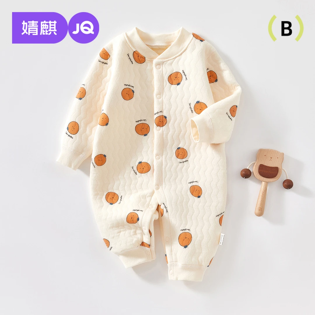 婧麒婴儿连体衣春秋冬装夹棉保暖冬季秋季新生儿衣服宝宝加厚哈衣