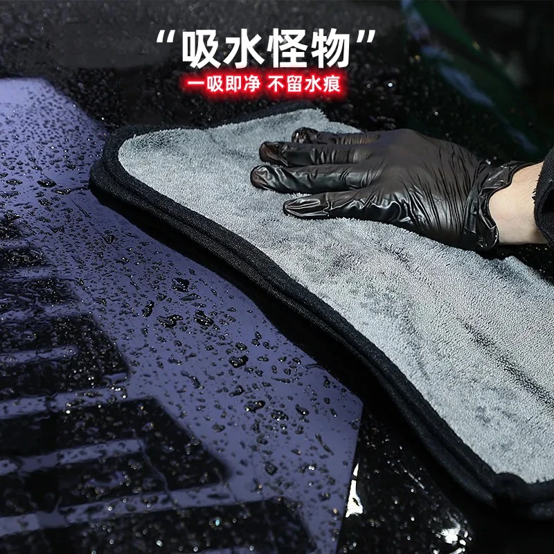 【超细纤维】双面洗车大号毛巾强吸水不留痕擦车抹布小辫子收水巾