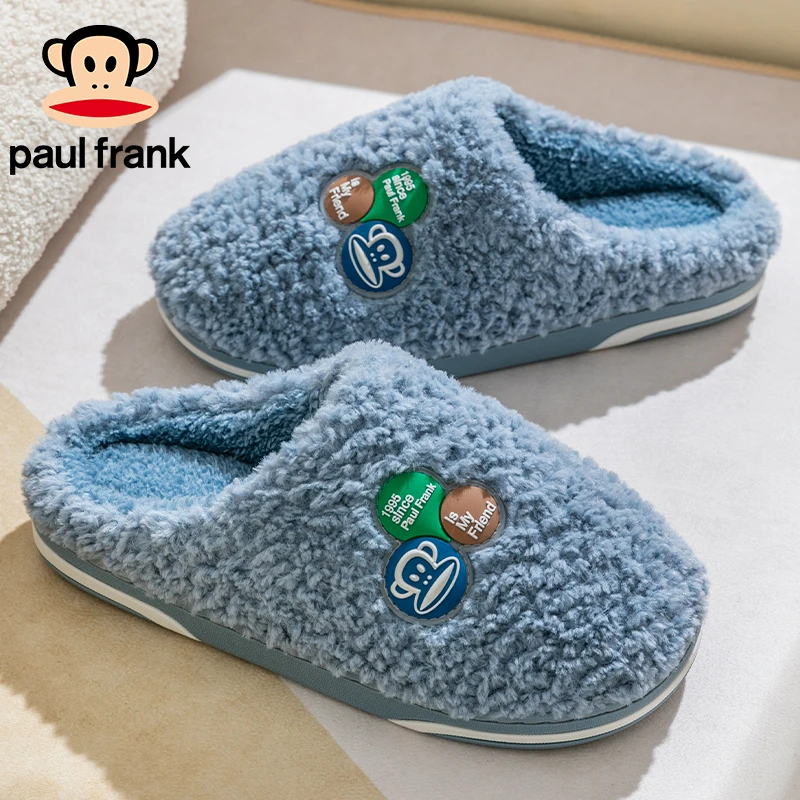 paul frank/大嘴猴大嘴猴秋冬季棉拖女可爱卡通厚底保暖情侣棉拖