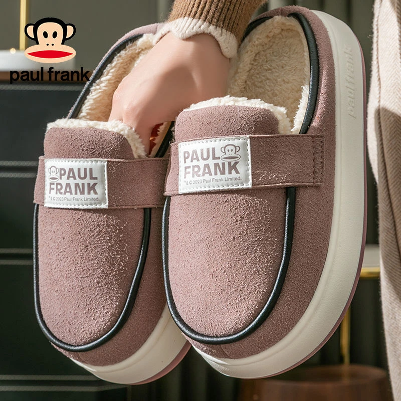 paul frank/大嘴猴棉拖鞋男款冬季棉鞋厚底EVA室内家用大头鞋外穿