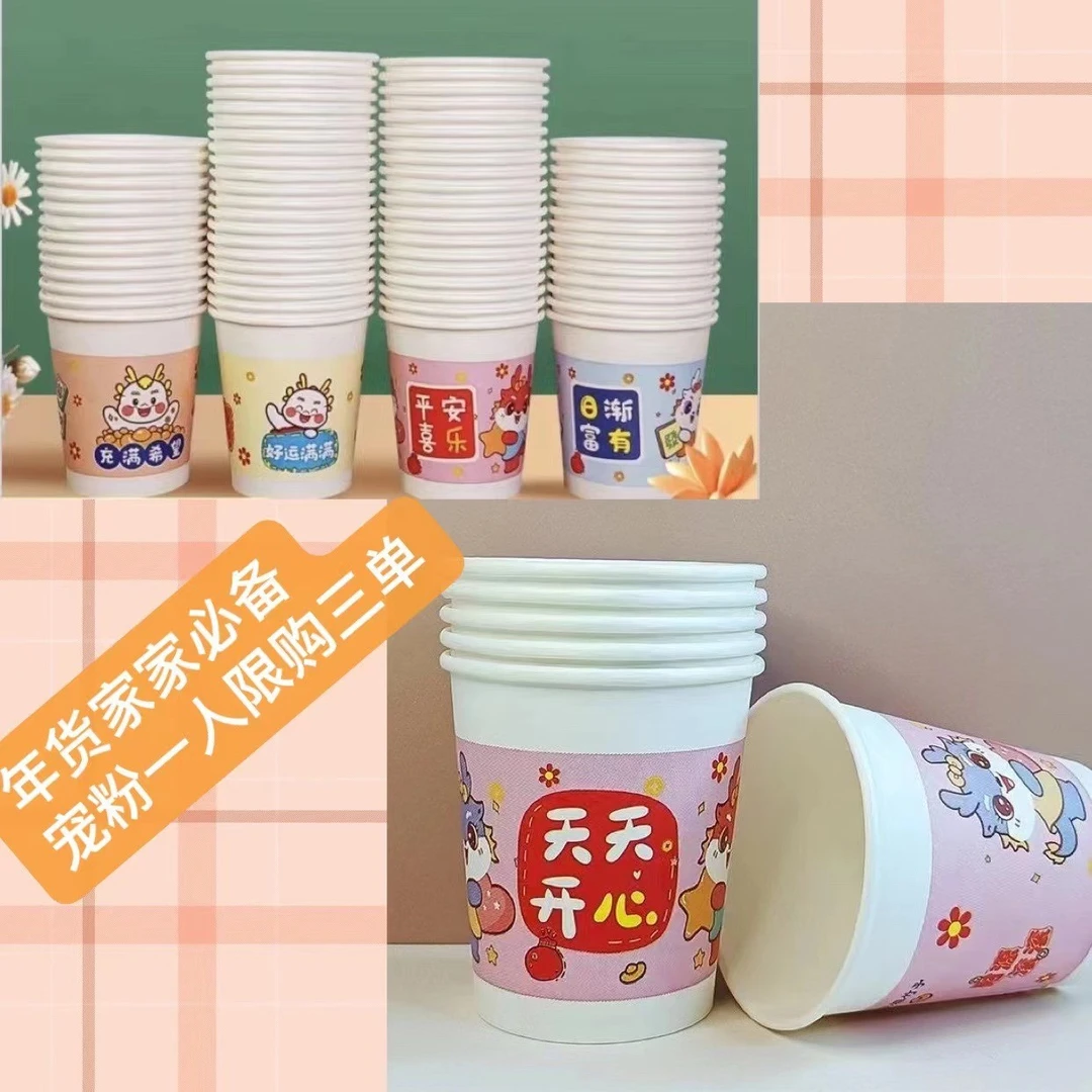 【到手50个,限购三单】<补贴厂家手套补贴提供12