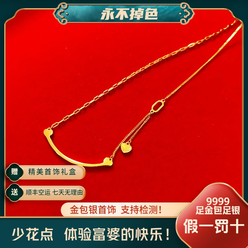 链子足银 笑脸项链  时尚 精美百搭简约时尚大气