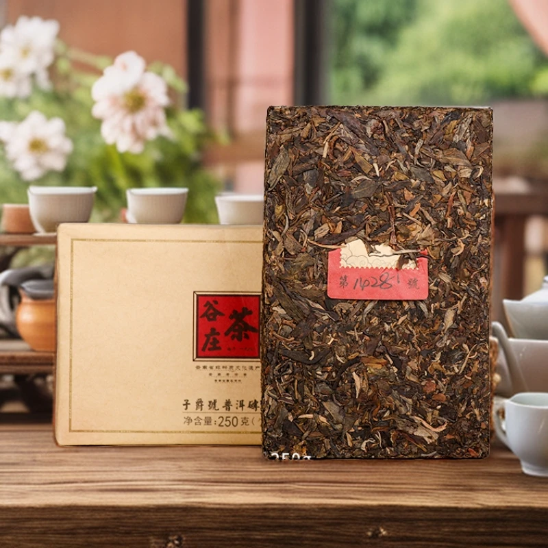 李记谷庄2020年子爵号250g生砖茶精选饱满茶韵回味甘甜生茶普洱茶