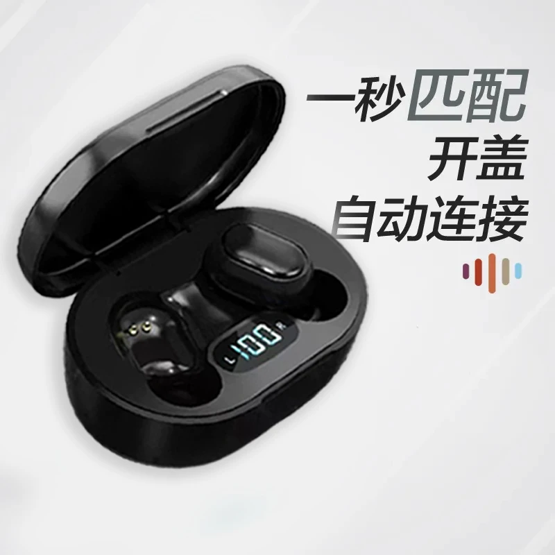 蓝牙耳机入耳女士迷你降噪高音质高颜值运动适用运动耳机跑步专用