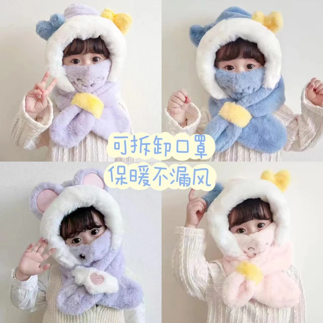 儿童帽子围巾口罩一体冬季保暖加绒帽男女宝宝可爱护耳帽防寒加厚