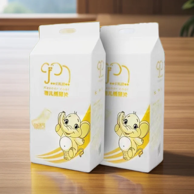 卡布酷50片2包干爽纸尿片透气新生儿宝宝尿不湿一次性薄款柔软