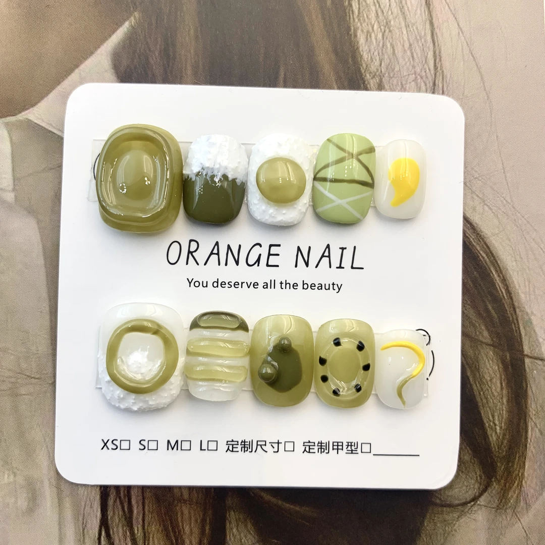 【春夏苍翠】橘一纯手工穿戴甲 ins个性 可爱 清新 绿色 春夏美甲贴