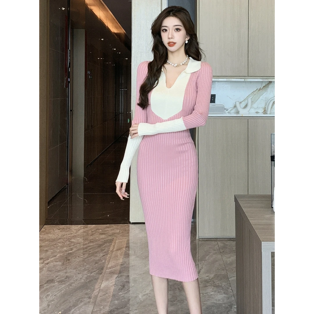 粉色长袖针织连衣裙秋季2024新款女装修身配大衣内搭打底包臀长裙