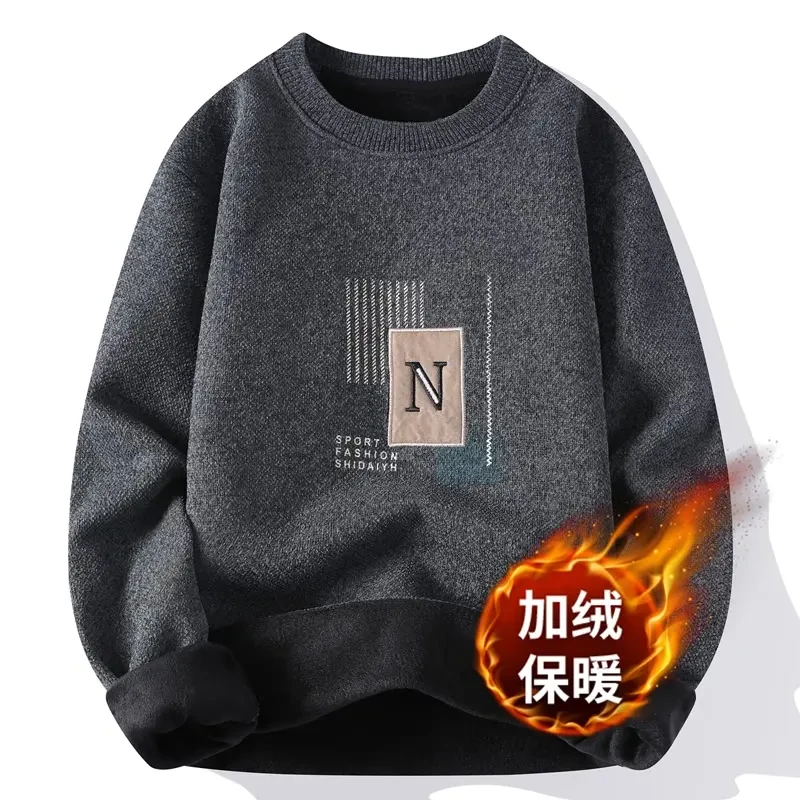 男士一体绒圆领毛衣2023冬季新款潮流加绒加厚宽松保暖针织线衣男