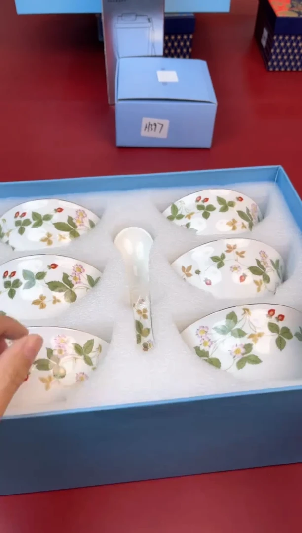 【闪购商品】瓷片杯老店新号全场炸福利@@H437