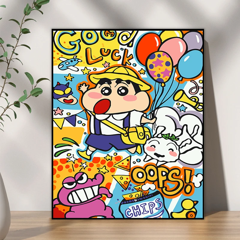 蜡笔小新diy数字油画手工填色可爱动漫卡通油彩画手绘涂色装饰画