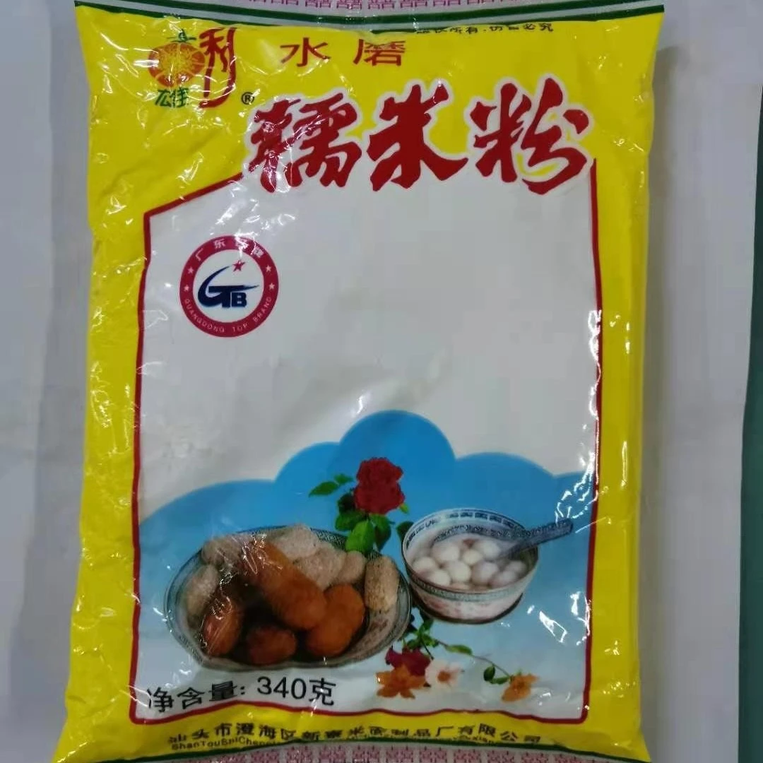 霸天家正宗福建莆田糯米粉糍粑汤圆粉水磨年糕粉340克冬至汤圆