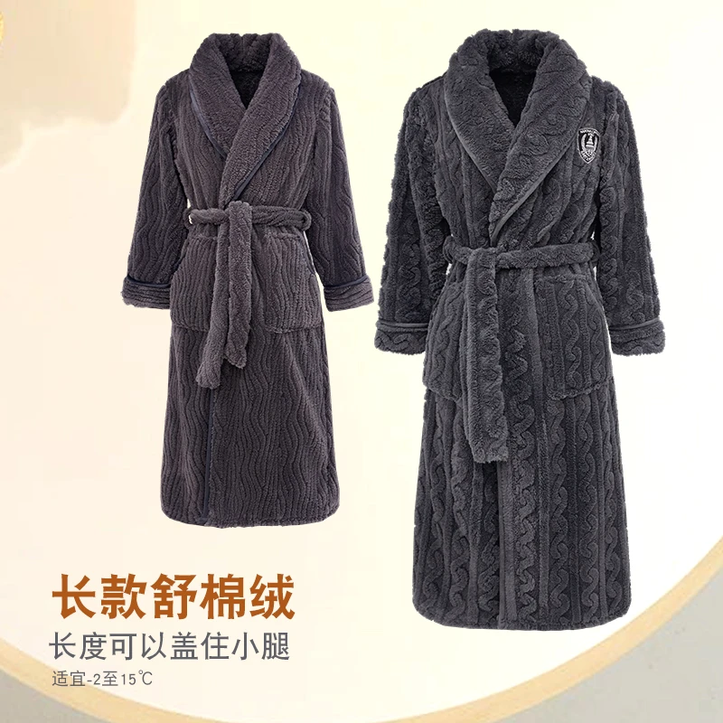 睡衣男士秋冬浴袍2024年新款法兰绒长款睡袍加厚加绒珊瑚绒家居服