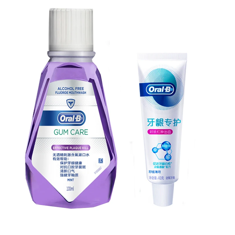 漱口水+牙膏