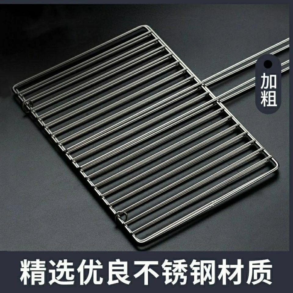 商用加粗烧烤鱼夹网夹拍子烤韭菜篦子夹子烧烤网结实不锈钢网架