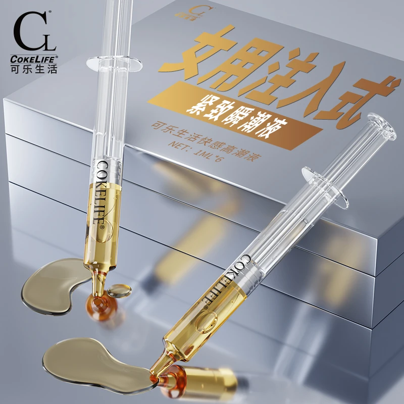 便携式女性高潮液调情趣成人用品性冷淡专用夫妻快感润滑油敏感液