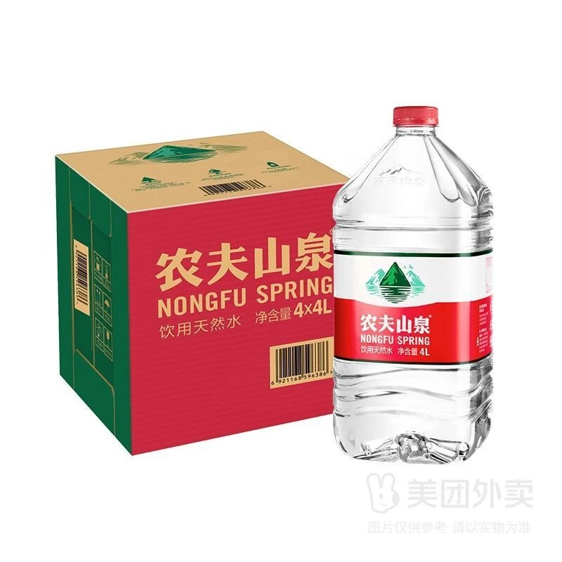 农夫山泉5L*4桶/箱 日期新鲜 泡茶好水 附近送水 送到到家 无需自提 就近站点派送