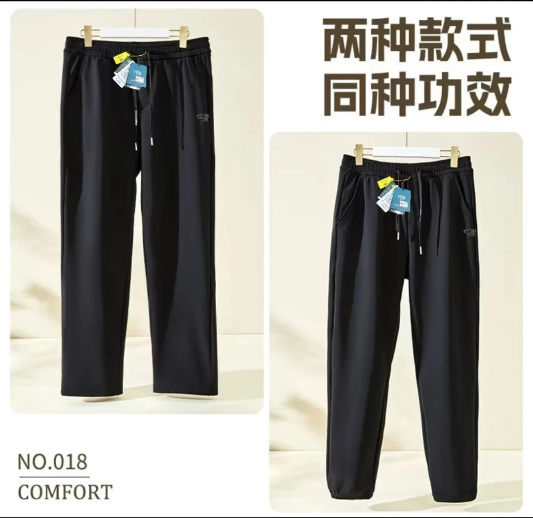 【六防科技】男士加绒防风裤-9518