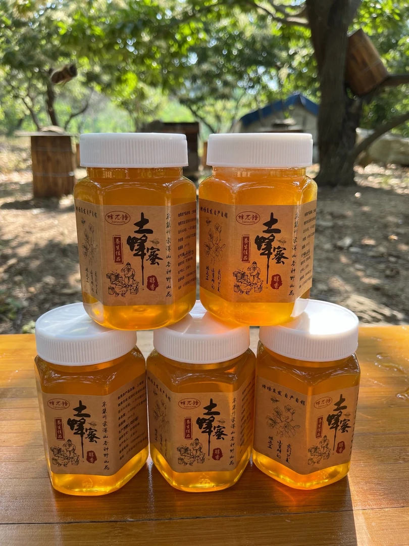 木桶土蜂蜜农家天然纯正野山花原蜜百花蜜5斤