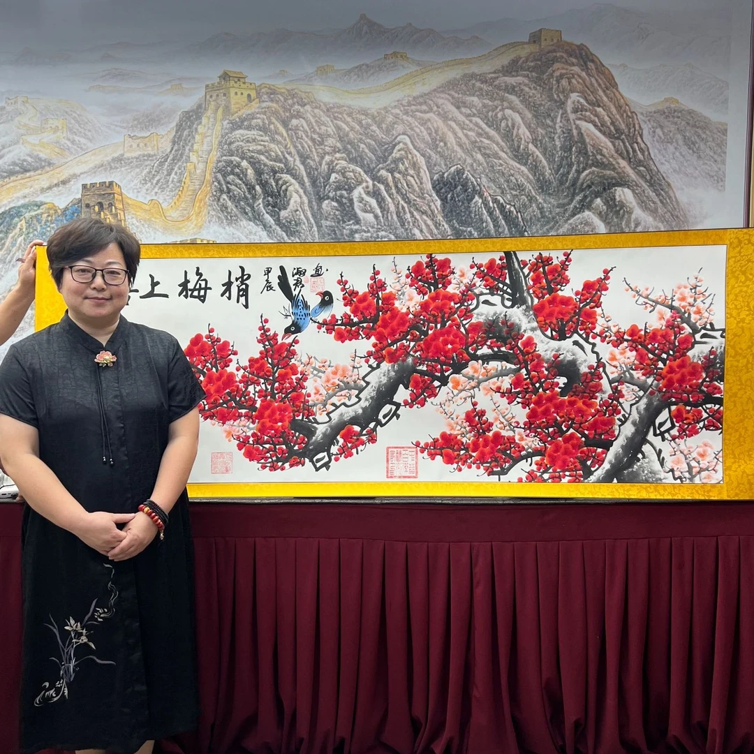 倍贝优书法家程淑君 喜上眉梢6章加指纹