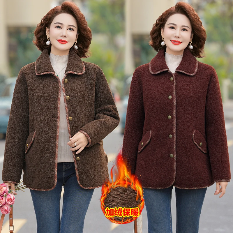 妈妈冬装气质颗粒绒外套宽松棉衣中老年人秋冬加绒加厚保暖棉服女