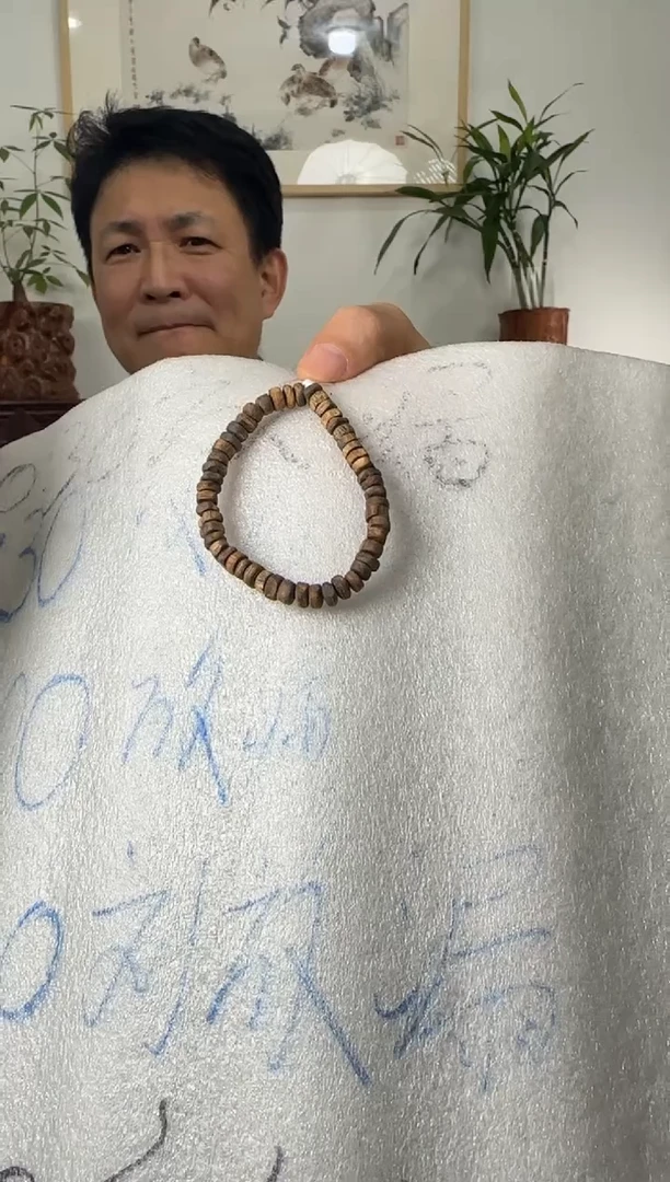 【闪购商品】沉香手串奇楠沉香手串74