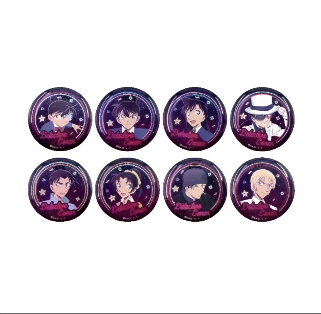 名侦探柯南 星空霓虹闪吧唧徽章  盲盒（默认代拆）