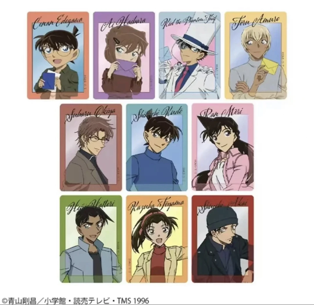 名侦探柯南 3弹名台词透卡 （默认代拆）