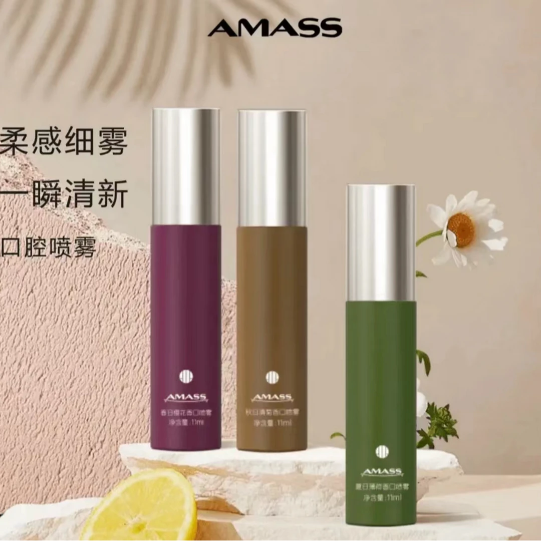 AMASS/阿玛施【口留余香】清新持久花香修护香细雾口喷雾A120101---