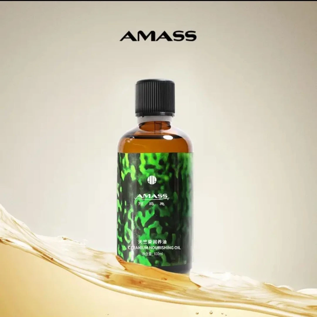 AMASS/阿玛施精油天竺葵润养油100ML【买一送一】身体