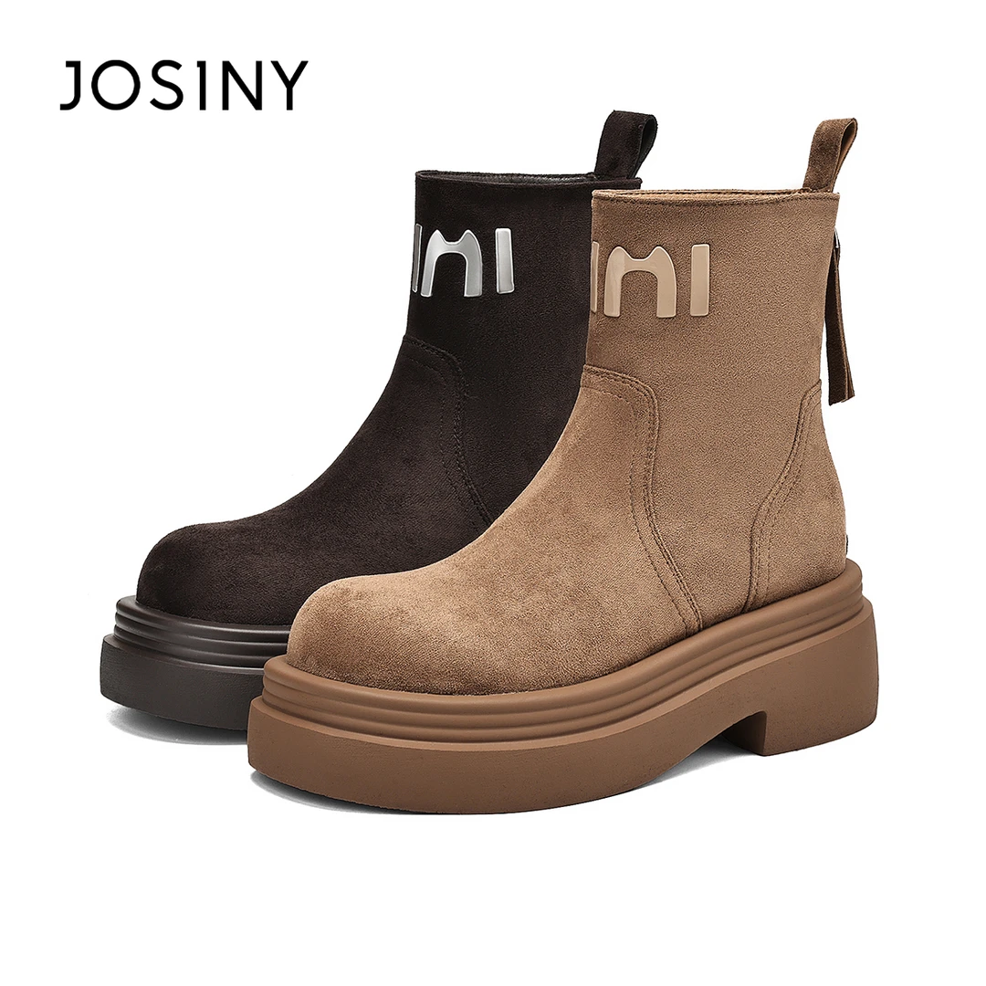 卓诗尼卓诗尼早秋小短靴2025新款春秋棕色靴子女鞋厚底弹力瘦瘦靴