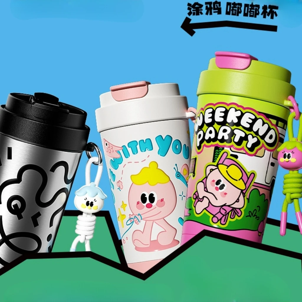 保温杯女生高颜值陶瓷内胆吸管咖啡杯便携生日礼物2024新款水杯子