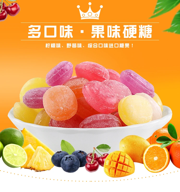 德国进口Woogie水果味糖果柠檬野莓综合口味铁罐盒装休闲零食硬糖
