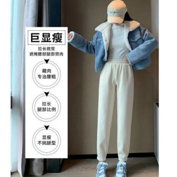 C1083 秋季时尚休闲显瘦修身束脚裤 JM
