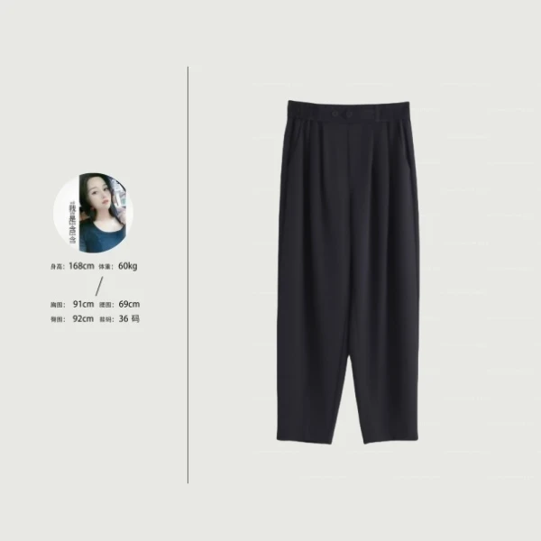 C8118 修身瘦腿舒爽透气冰丝抖抖裤