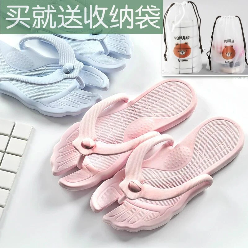 夏日懒人凉拖男女旅行夏日便携洗澡防水防滑酒店居家可折叠侣拖鞋