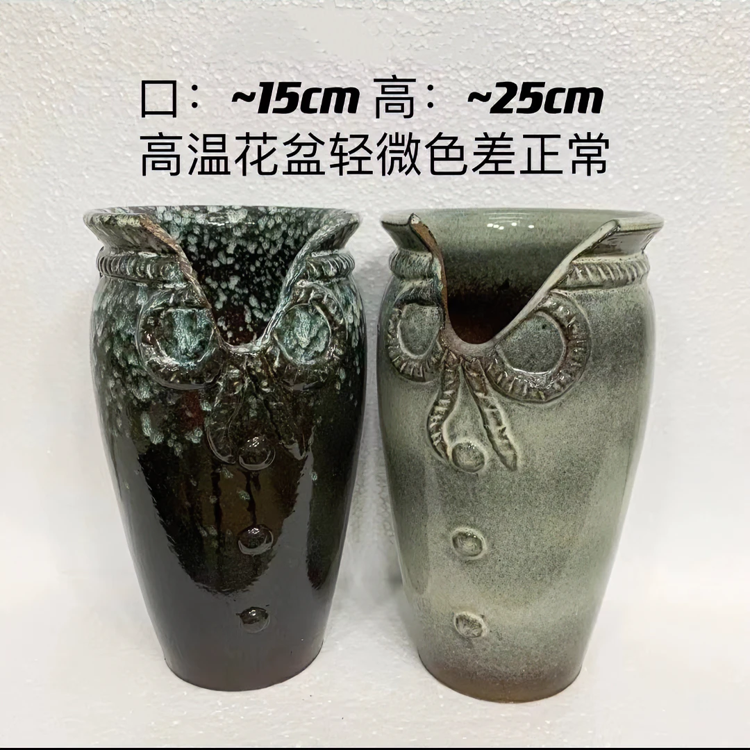 高缺口造型缺口多肉花盆粗陶领结花盆手工陶瓷古典简约现代特价