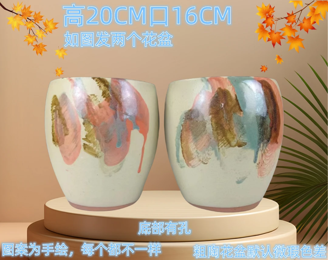 粗陶陶瓷法师老桩多肉绿植植物紫砂简约手工特价花盆浮雕蛋壳有孔