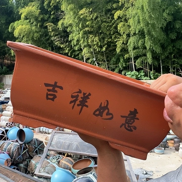 红陶20CM以下瑕疵
