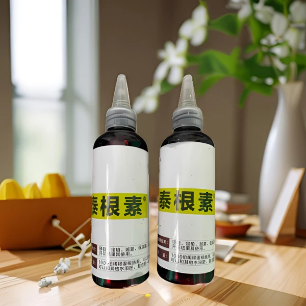 【泰根素】100ml进口绿植花卉通用营养强力生根剂